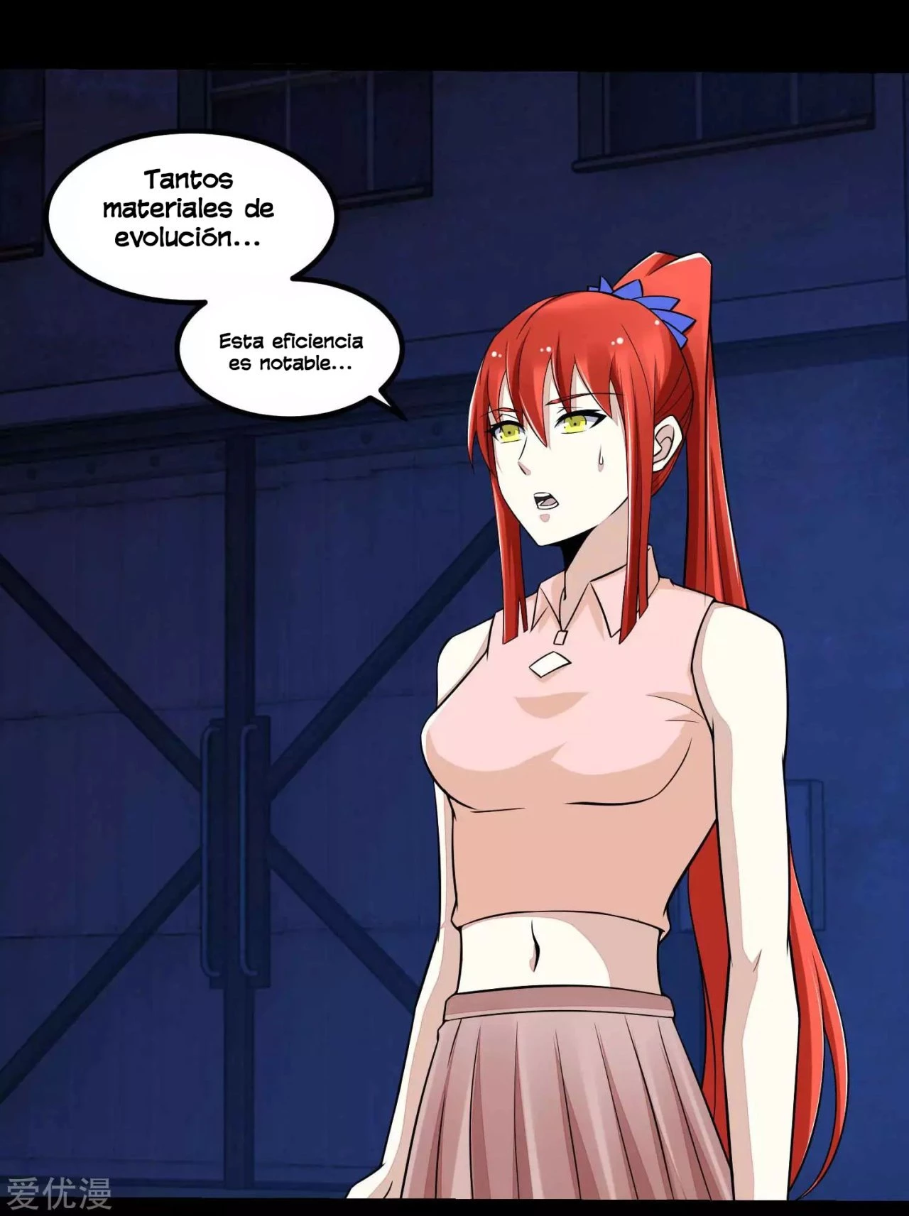 El rey del apocalipsis > Capitulo 116 > Page 11